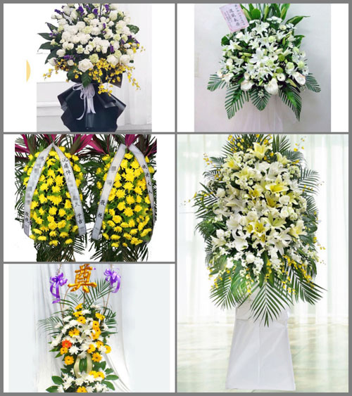 福建漳州漳浦县盘陀镇白事花篮预定